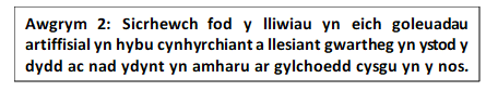 Awgrym 2