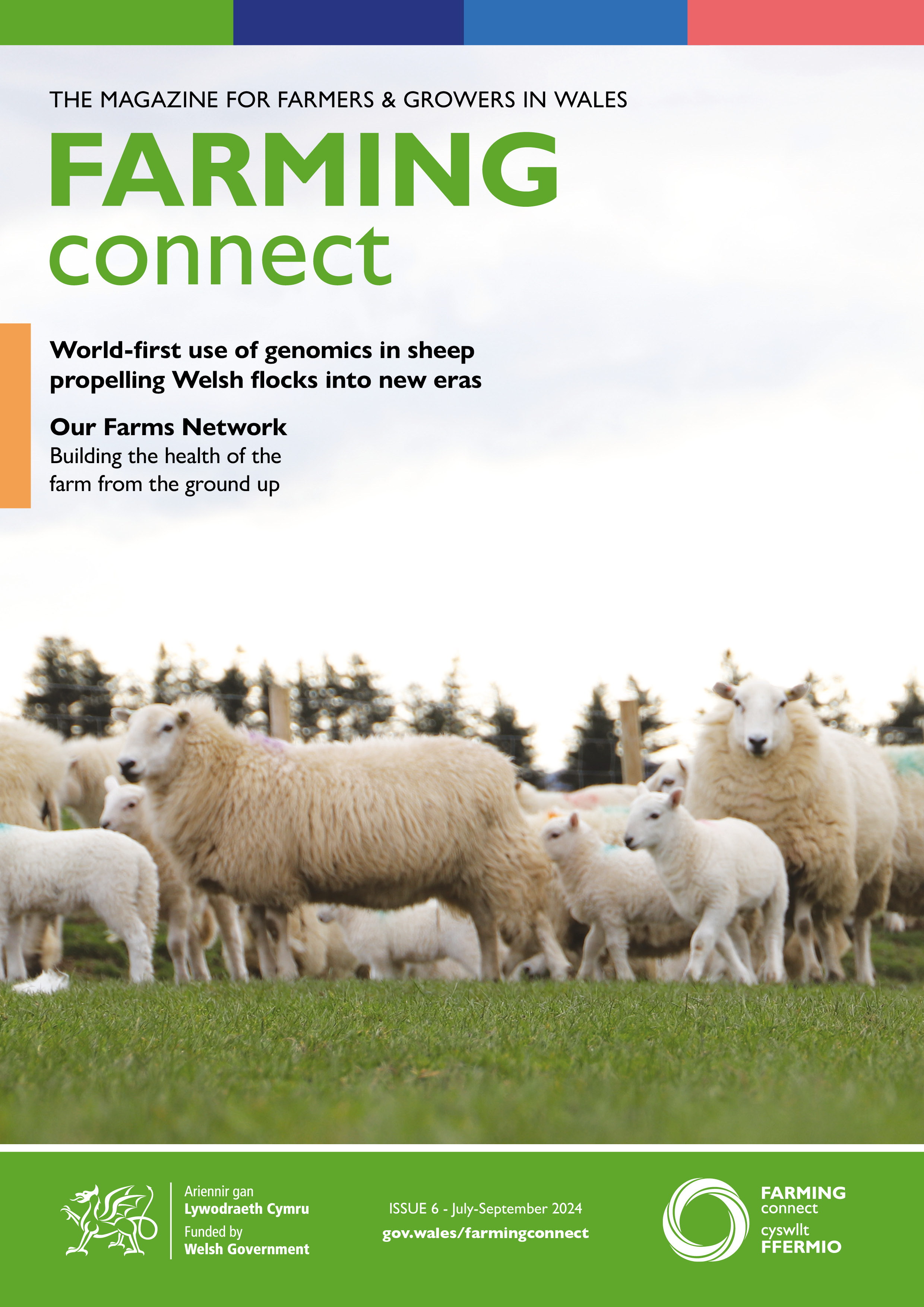 Farming Connect ISSUE 6 - July-September 2024