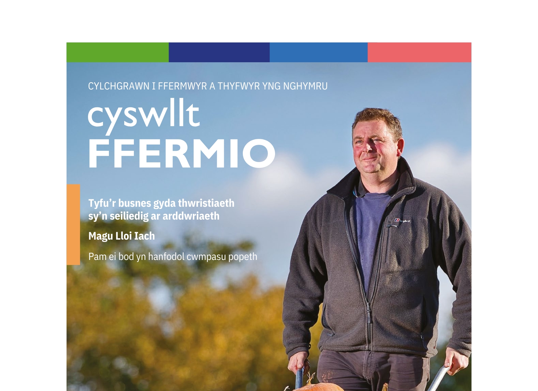 Cyswllt Ffermio - Rhifyn 7 - Hydref - Rhagfyr 2024