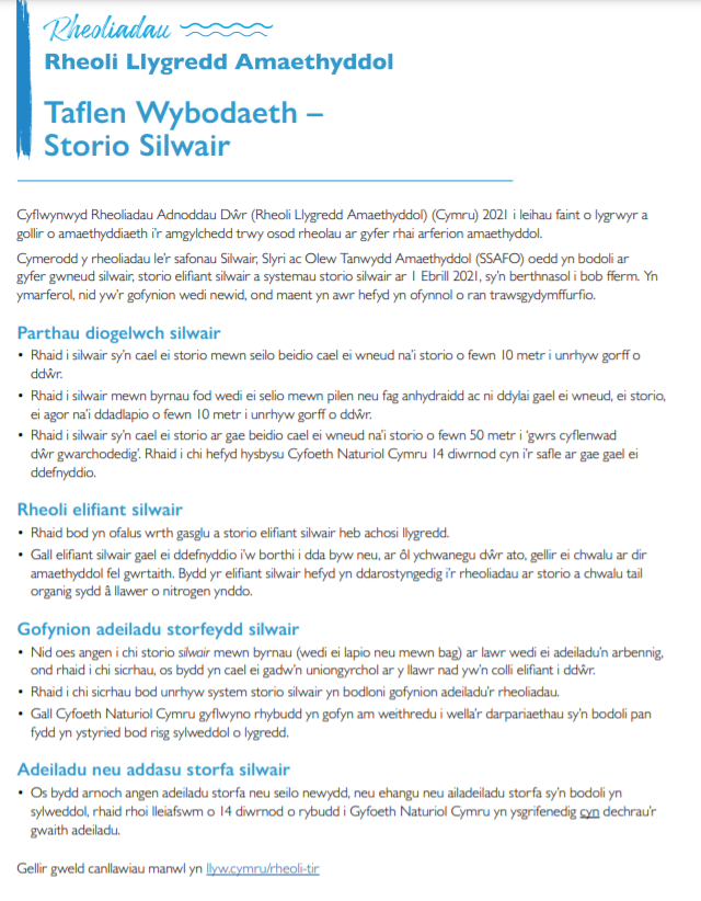 Rheoli Llygredd Amaethyddol