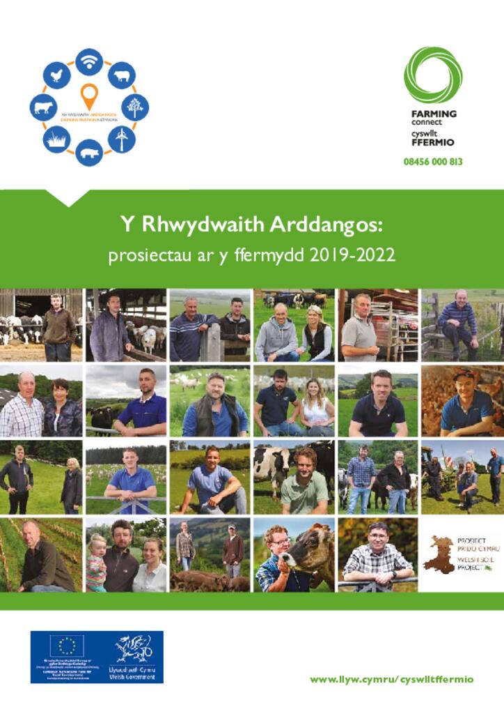 Y Rhwydwaith Arddangos - prosiectau ar y ffermydd 2019-2022