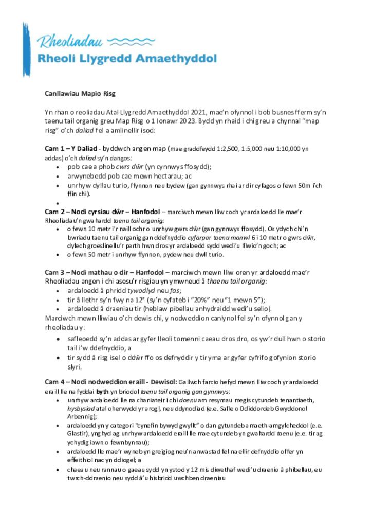Mapiau Risg - Canllawiau