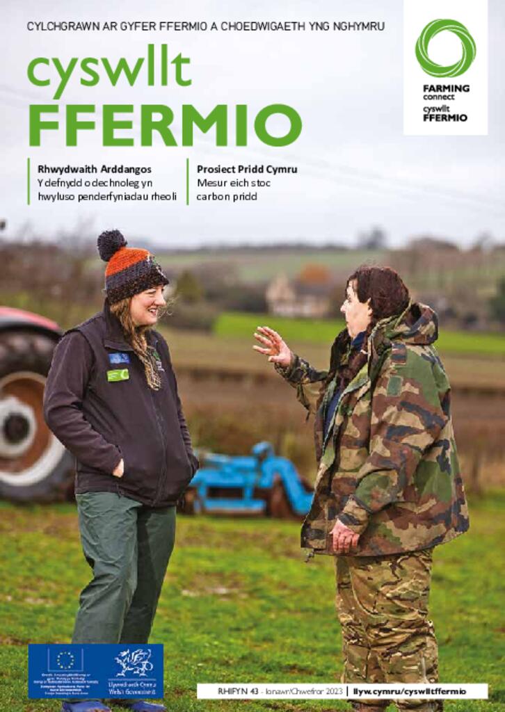 Cyhoeddiad Technegol - Rhifyn 43