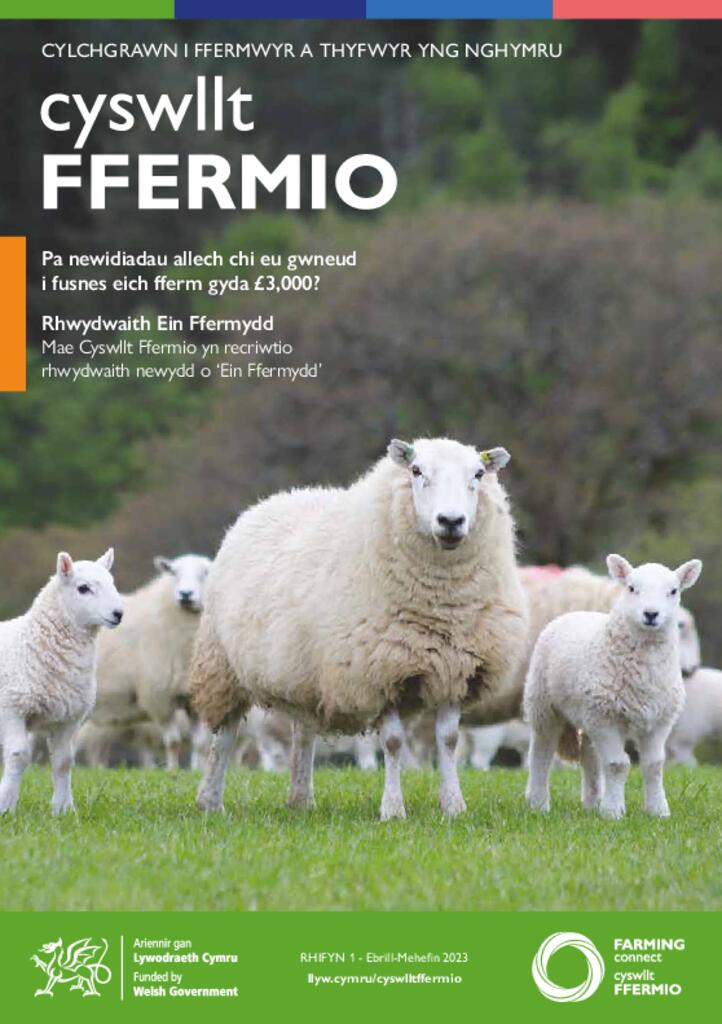 Cyswllt Ffermio Rhifyn 1