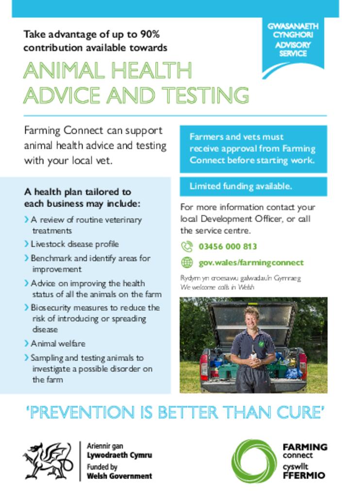 Animal Health Advice And Testing
