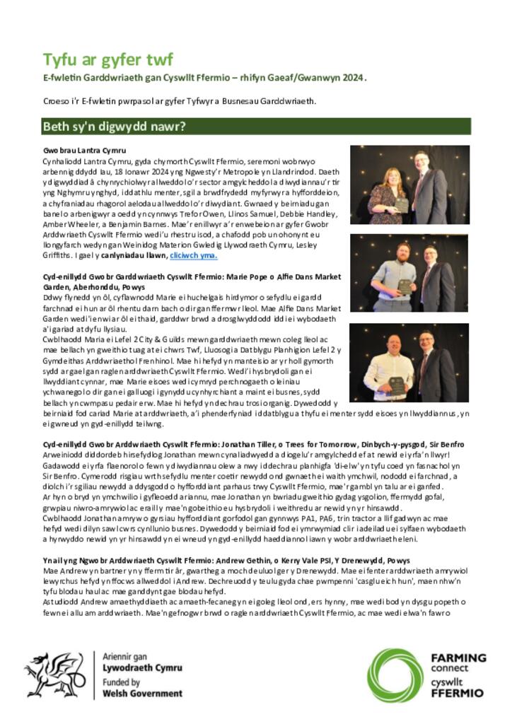 E-fwletin Garddwriaeth gan Cyswllt Ffermio – rhifyn Gaeaf_Gwanwyn 2024