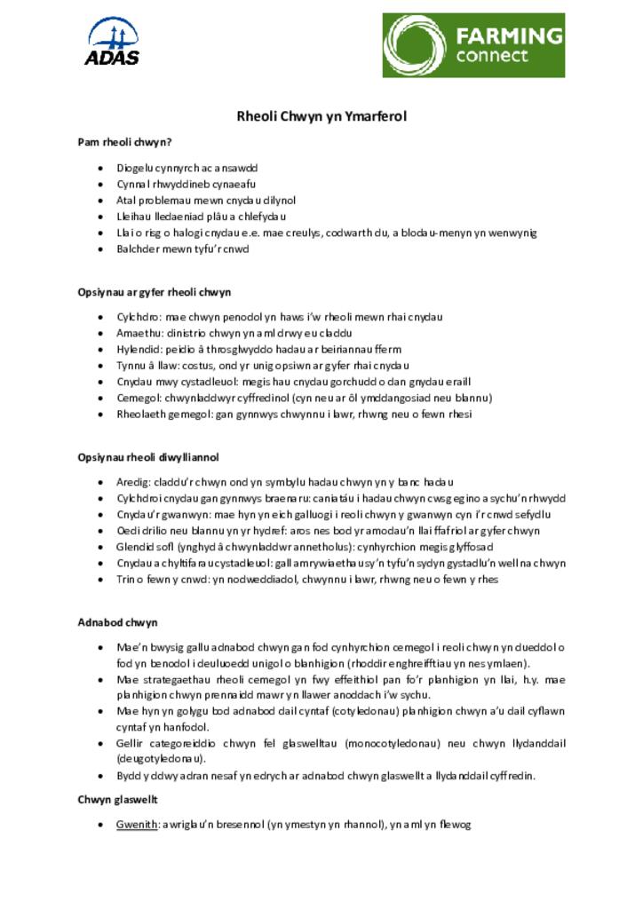  Rheoli Chwyn yn Ymarferol