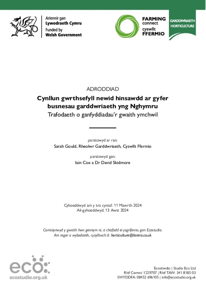 Cynllun gwrthsefyll newid hinsawdd ar gyfer Busnesau Garddwriaeth yng Nghymru_Awst24_1