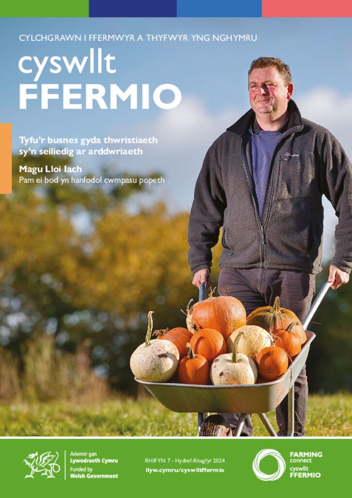 Cyswllt Ffermio - Rhifyn 7 - Hydref - Rhagfyr 2024_1