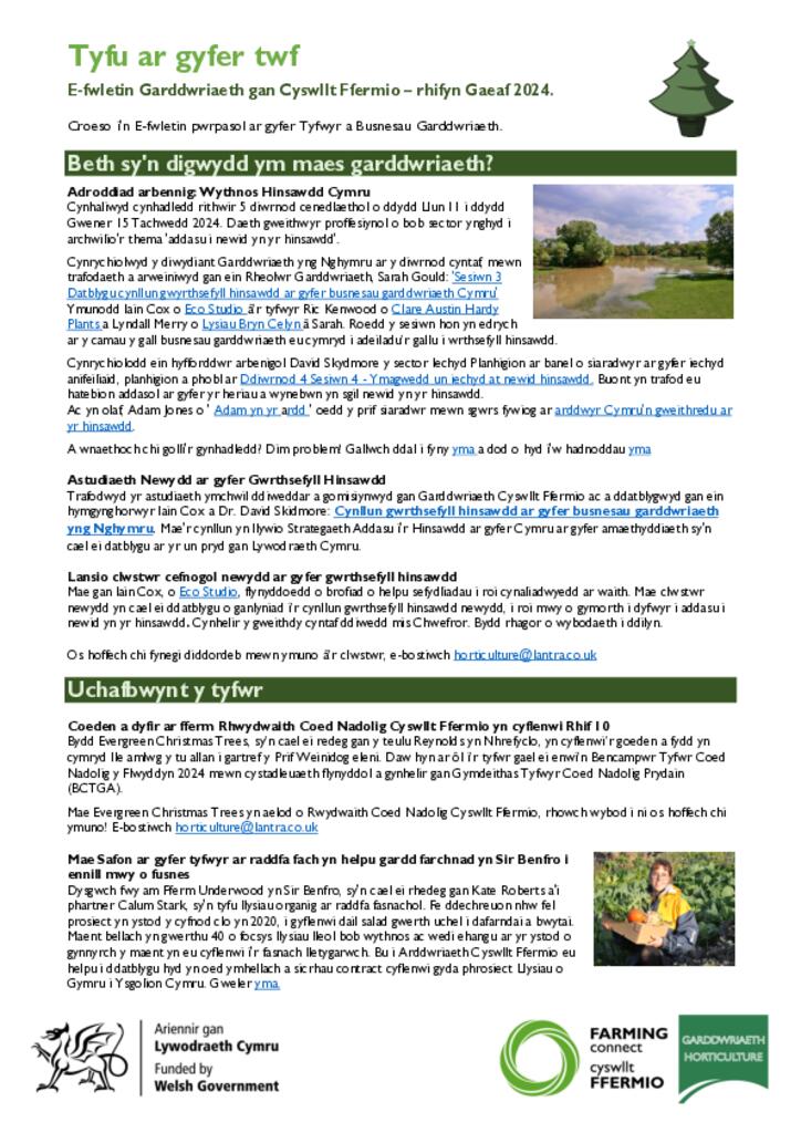 E-fwletin Garddwriaeth gan Cyswllt Ffermio – rhifyn Gaeaf 2024