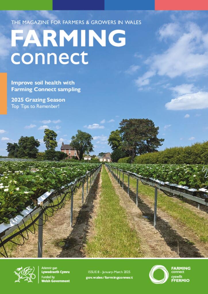 Farming Connect ISSUE 8 - January - March 2025