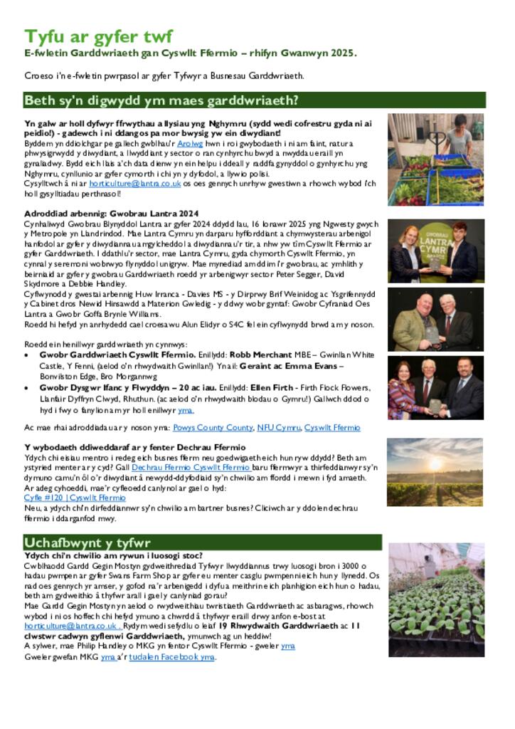 E-fwletin Garddwriaeth gan Cyswllt Ffermio – rhifyn Gwanwyn 2025
