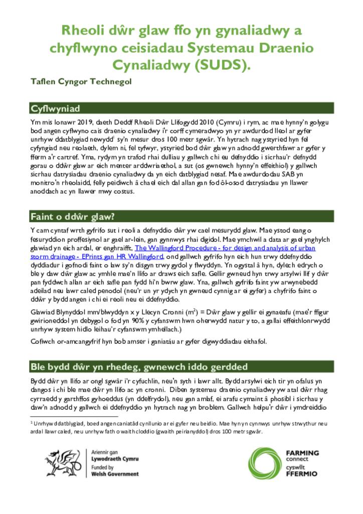 Rheoli dŵr glaw ffo yn gynaliadwy a chyflwyno ceisiadau Systemau Draenio Cynaliadwy (SUDS)