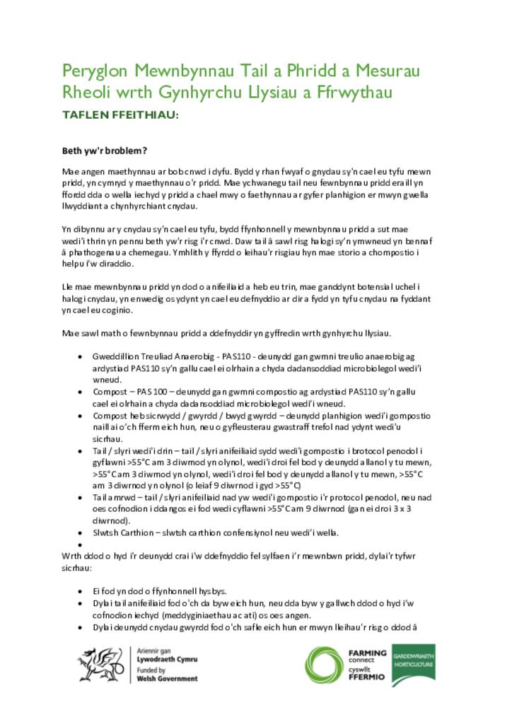 Peryglon Mewnbynnau Tail a Phridd a Mesurau Rheoli wrth Gynhyrchu Llysiau a Ffrwythau