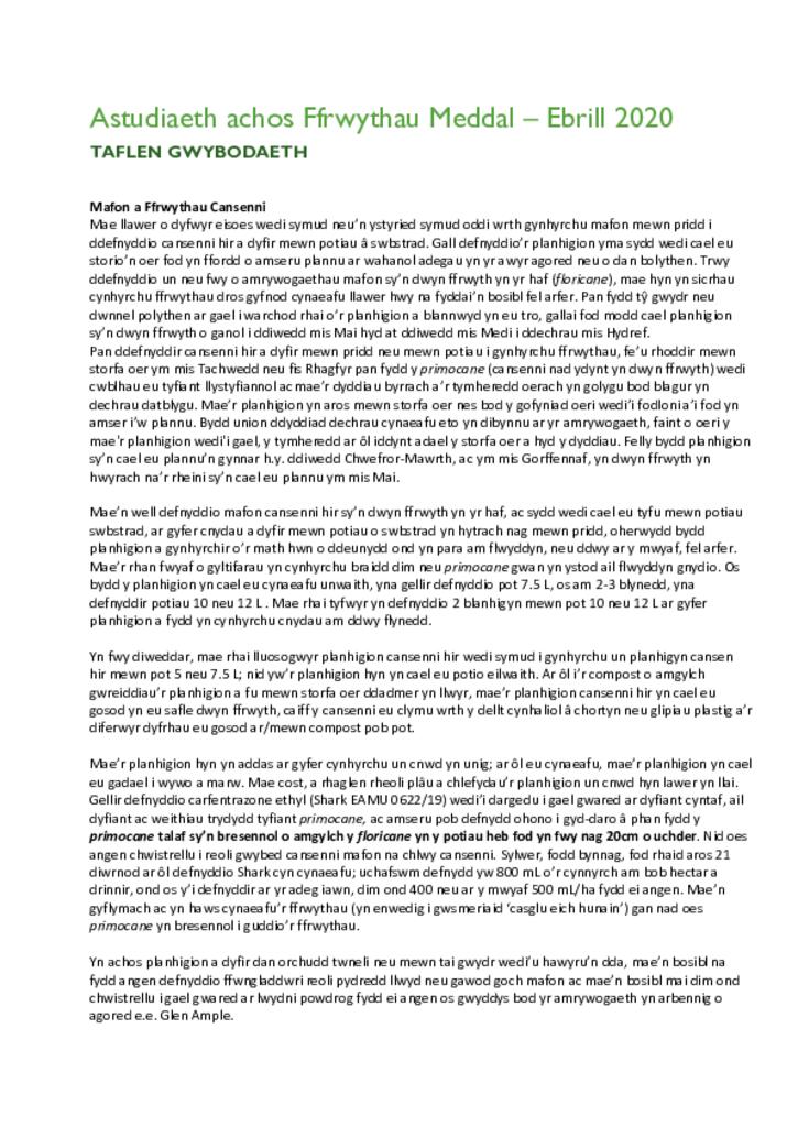 Astudiaeth achos Ffrwythau Meddal – Ebrill 2020