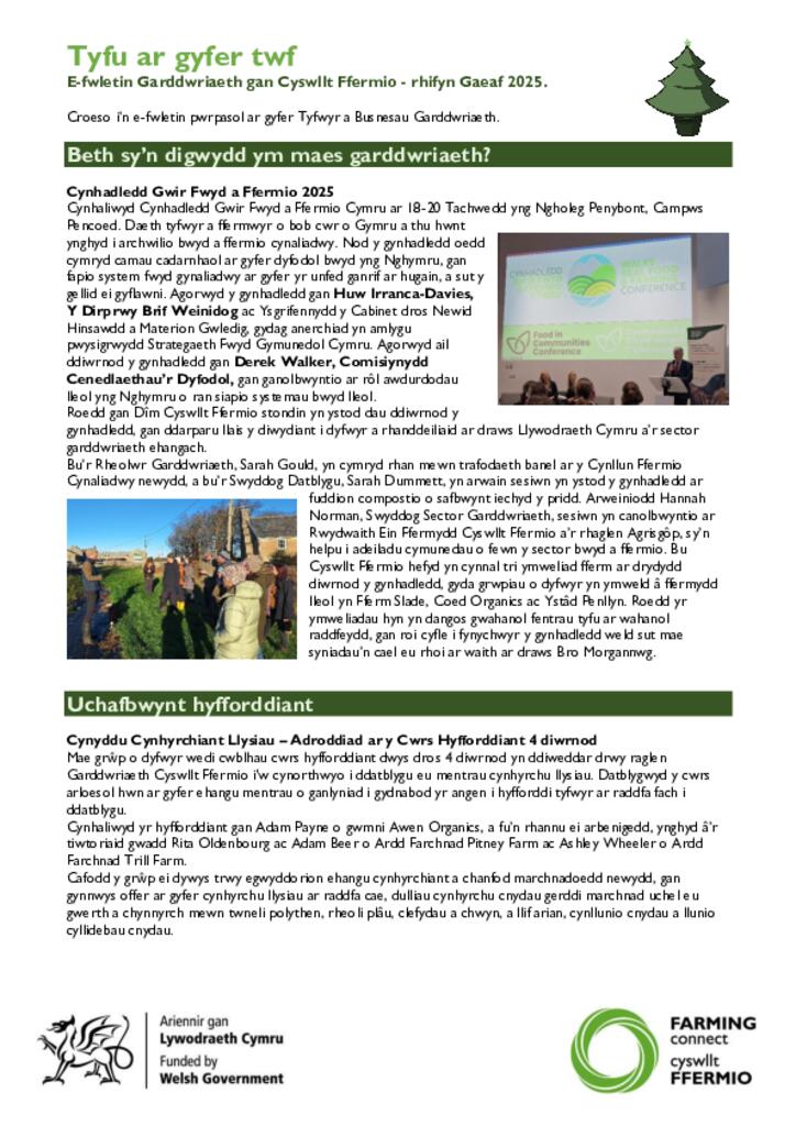 E-fwletin Garddwriaeth gan Cyswllt Ffermio - rhifyn Gaeaf 2025