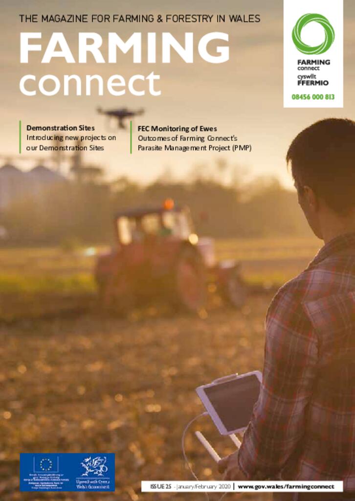 Technical Publication - Issue 25