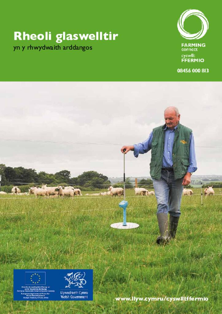 llyfryn Rheoli glaswelltir