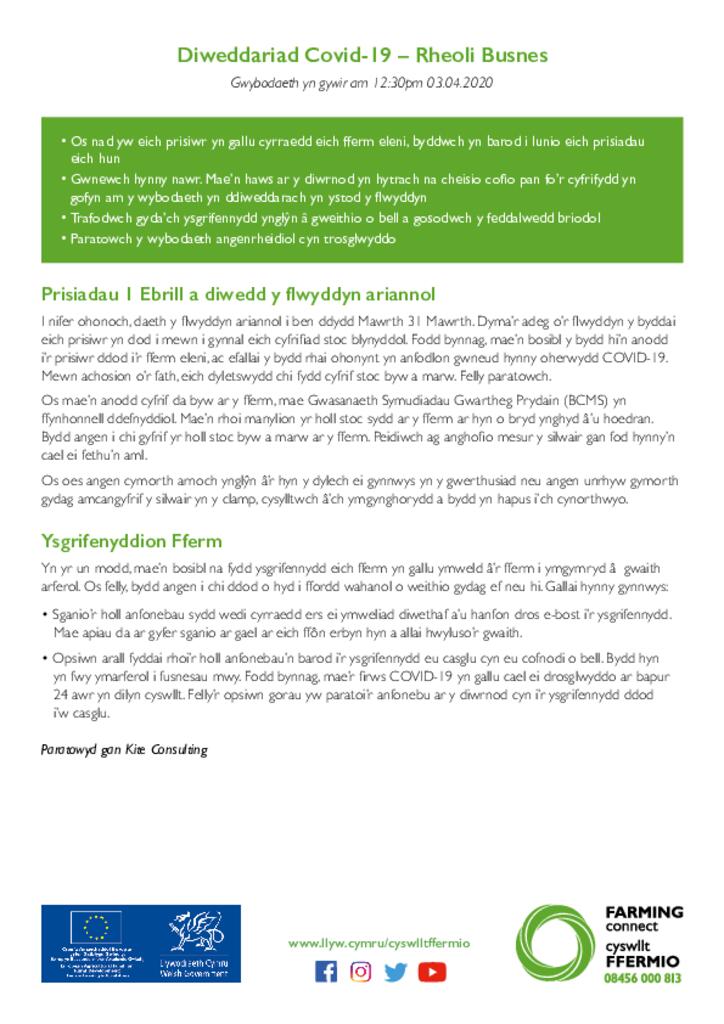 Diweddariad Covid-19 – Rheoli Busnes