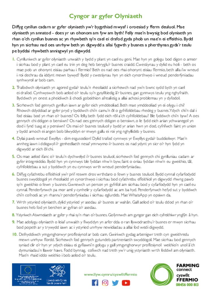 Cyngor ar gyfer Olyniaeth