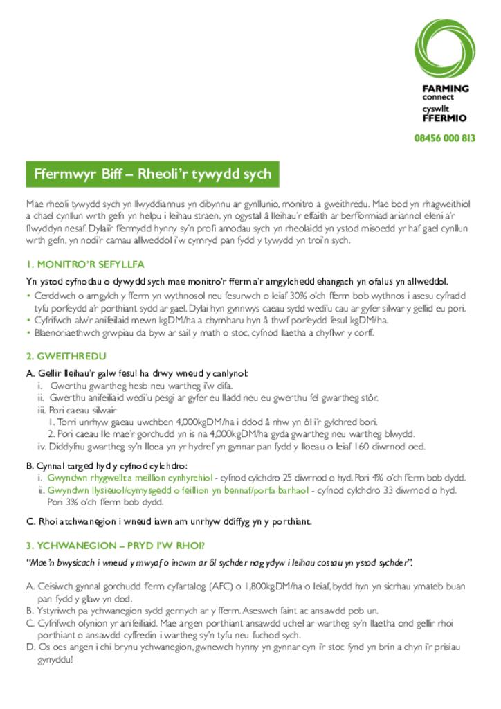 Ffermwyr Biff – Rheoli’r tywydd sych