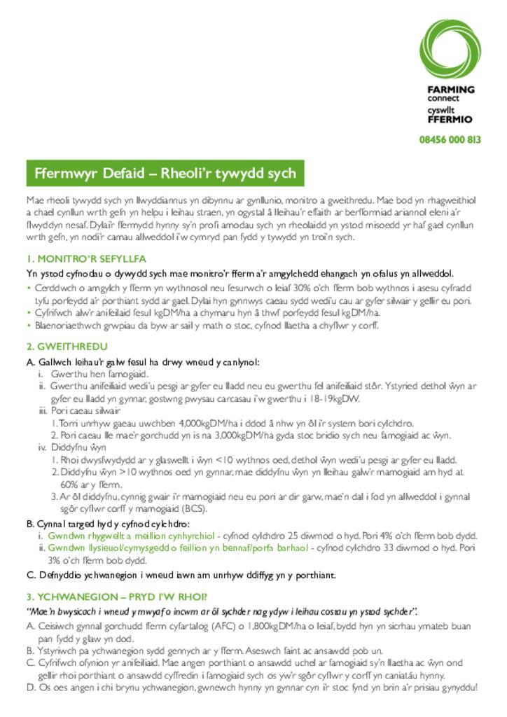Ffermwyr Defaid – Rheoli’r tywydd sych
