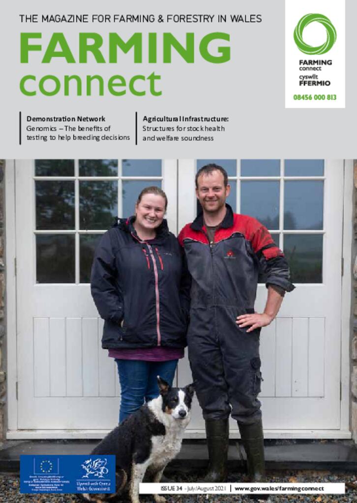 Technical Publication - Issue 34