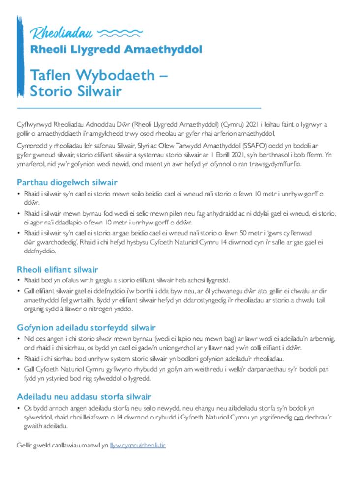 Rheoli Llygredd Amaethyddol - Taflen Wybodaeth 1 Silwair