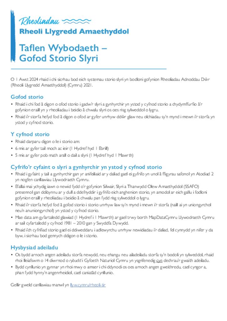 Llygredd Amaethyddol Taflen Wybodaeth 2 Slyri