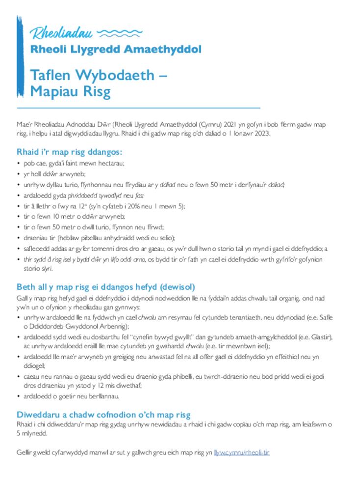 Llygredd Amaethyddol Taflen Wybodaeth 2 - Mapiau risg