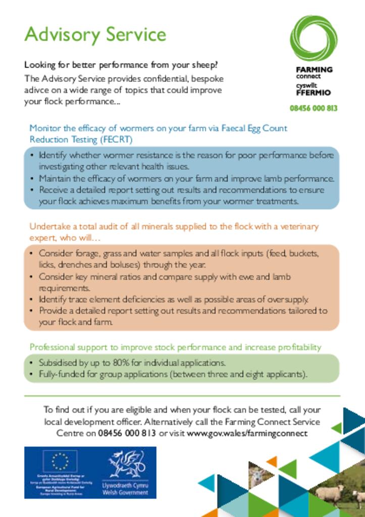 Livestock - Advisory Service flyer