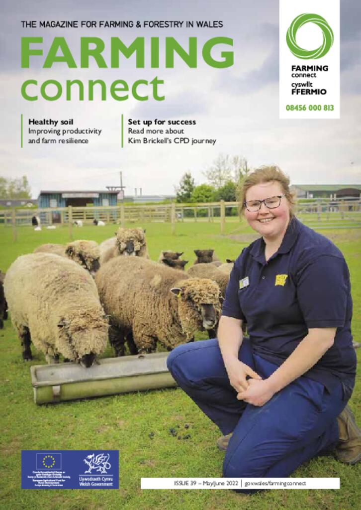 Technical Publication - Issue 39