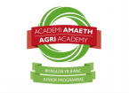 Academi Amaeth