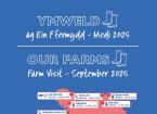 OUR FARMS Farm Visit - September 2025