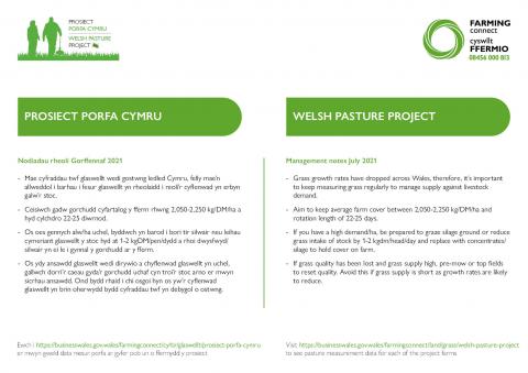 Management notes July 2021