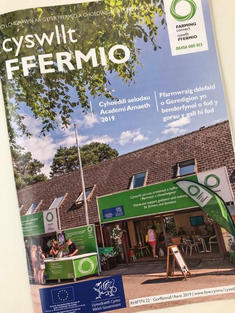 technical publication photo llun cyhoeddiad technegol 0