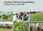 Sustainable Farming Scheme booklet