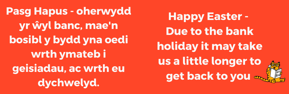 Mae Helo Blod ar hyfforddiant ar hyn o bryd felly mae'n bosibl y bydd yna oedi wrth ymateb i geisiadau