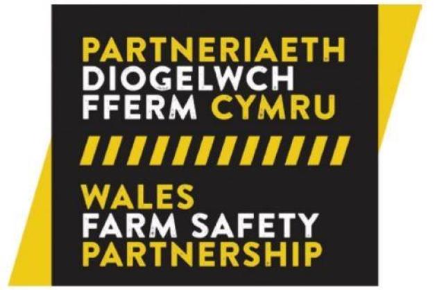 delwedd o logo Partneriaeth Diogelwch Fferm Cymru