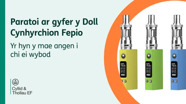 Vaping Products 