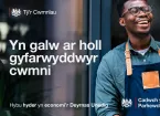 Yn Galw ar holl gyfarwyddwyr cwmni