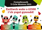 Enillwch wobr o £2,500 i'ch ysgol gynradd!