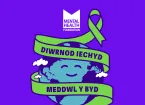 World Mental Health Day logo - green ribbon