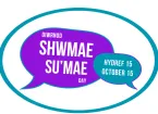 Shwmae Su'mae Hydref 15 / October 15